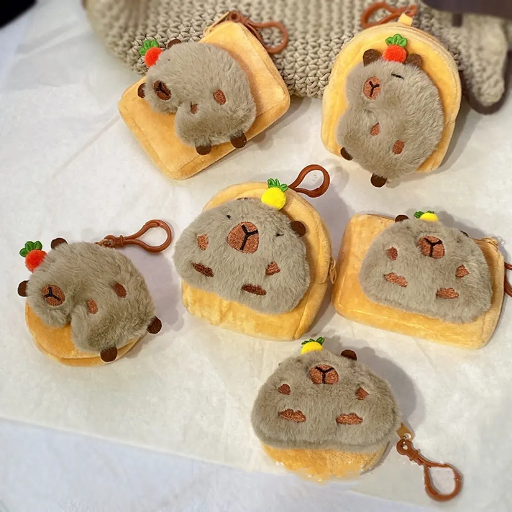 Creative Mini Plush Coin Purse Cartoon Capybara Shape Wallet Headphone Card Storage Bag Women's with Keychain Money Pouch Gift
