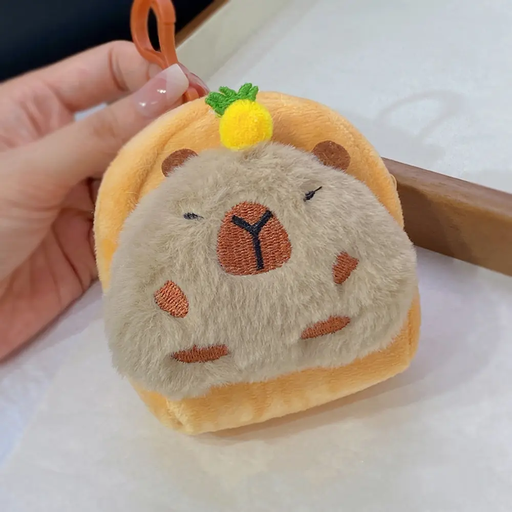 Creative Mini Plush Coin Purse Cartoon Capybara Shape Wallet Headphone Card Storage Bag Women's with Keychain Money Pouch Gift