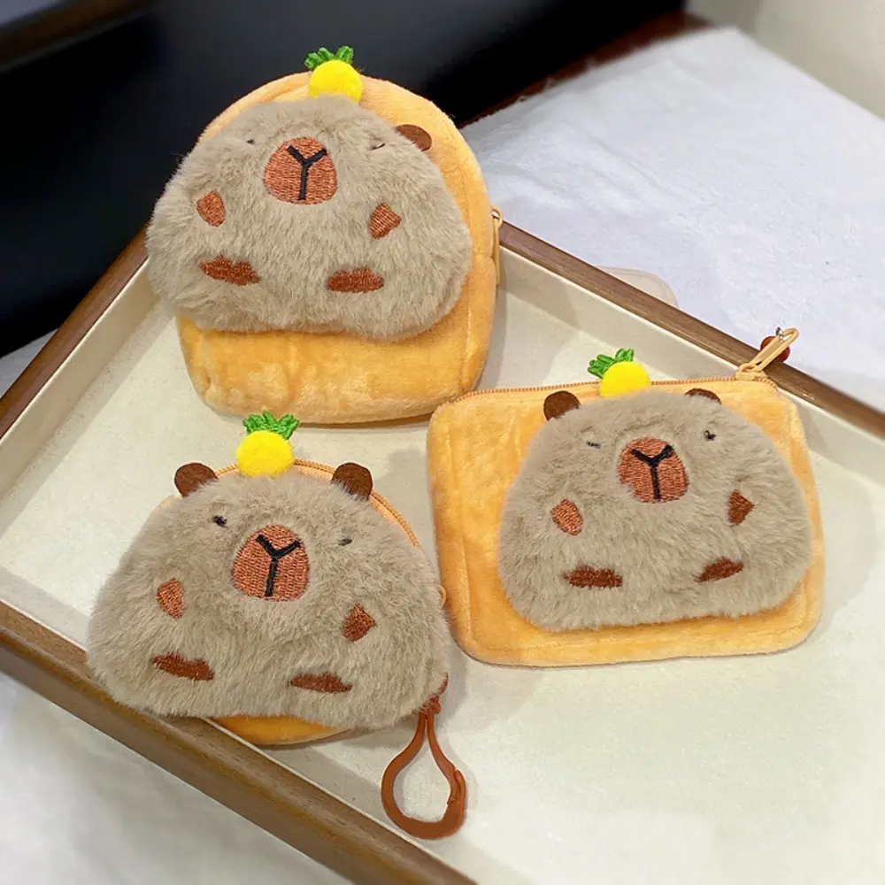 Creative Mini Plush Coin Purse Cartoon Capybara Shape Wallet Headphone Card Storage Bag Women's with Keychain Money Pouch Gift
