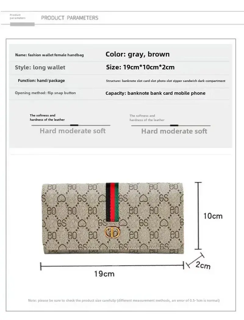New European and American wallet women's long simple multi-functional buckle soft wallet fashion women's bag long clutch