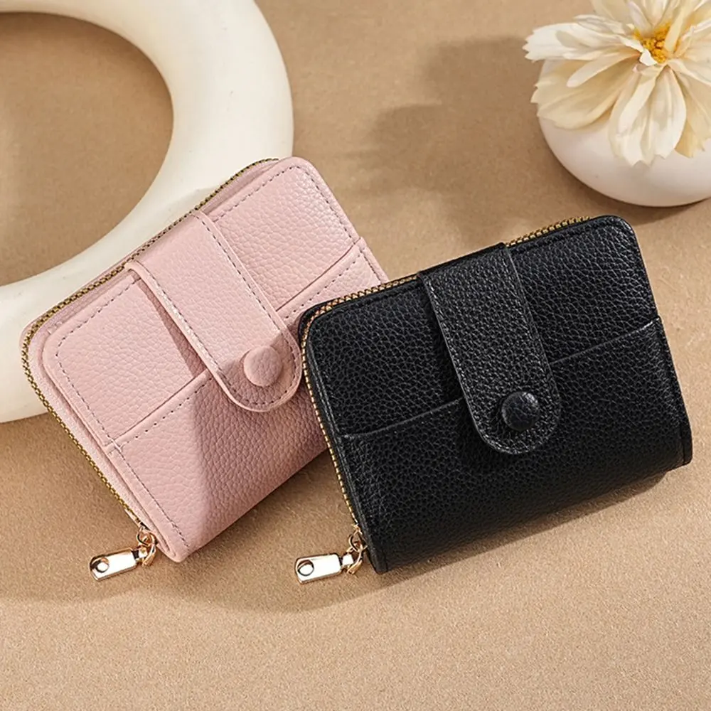 New Elegant Women Short Wallet Pu Leather Lychee Pattern Business Purse Zipper Solid Color Bank/ID/Credit Card Holder Woman