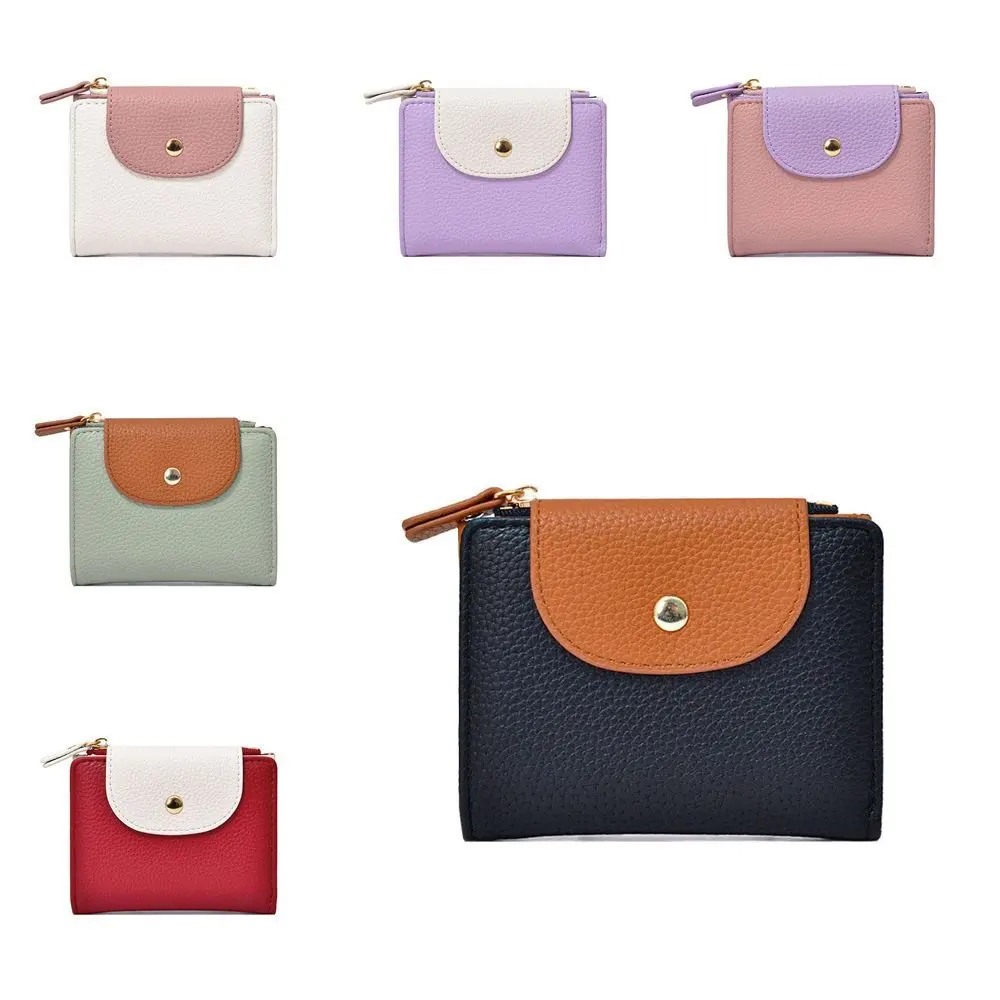 Casual Zipper Contrast Color Wallet Korean Style Solid Color Solid Color Coin Purse Wallets Snap Button PU Card Holder Outdoor