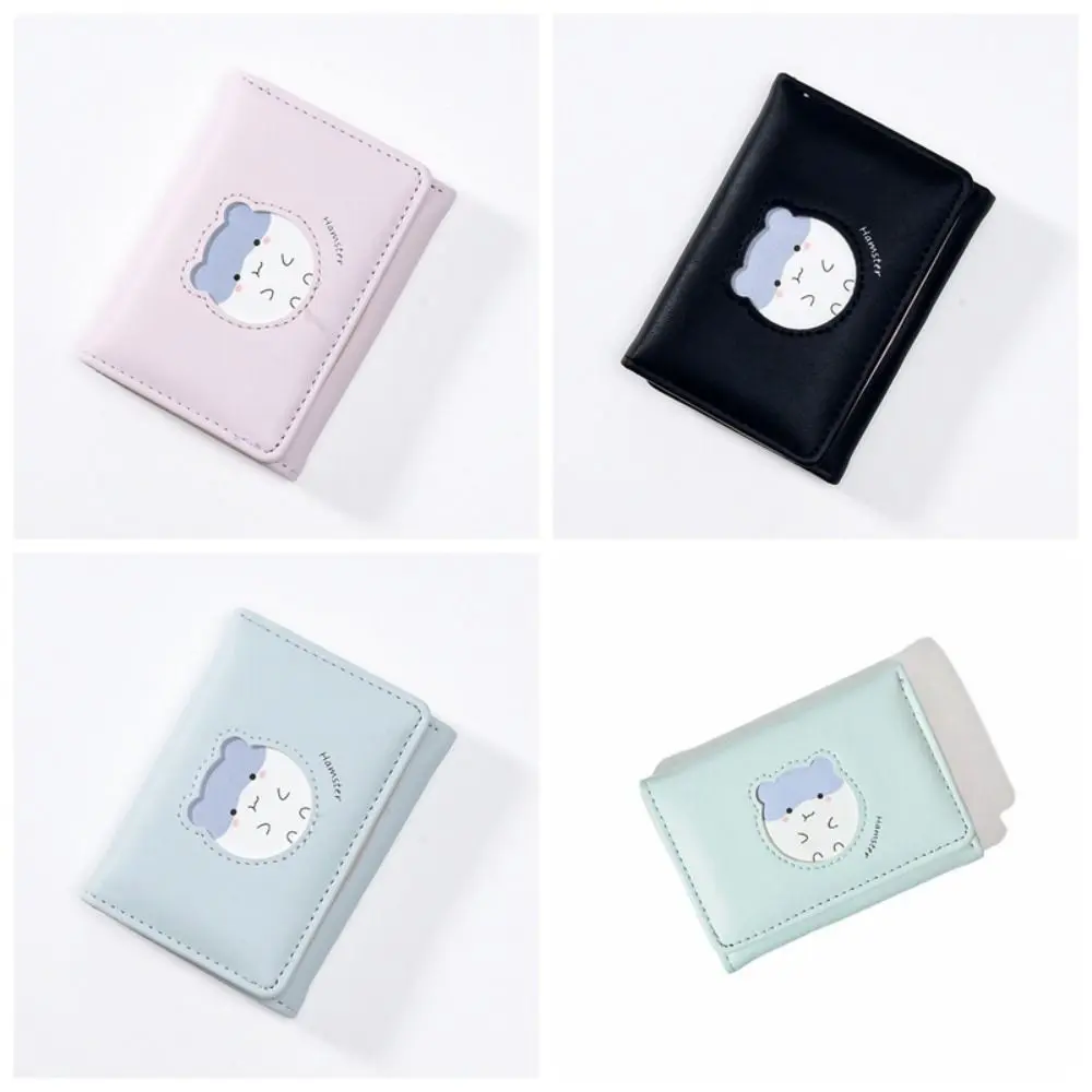Simple Pu Leather Hamster Short Wallet Printing Coin Purse Folding Purse Bank Card Bag Change Purse Card Holder Girls
