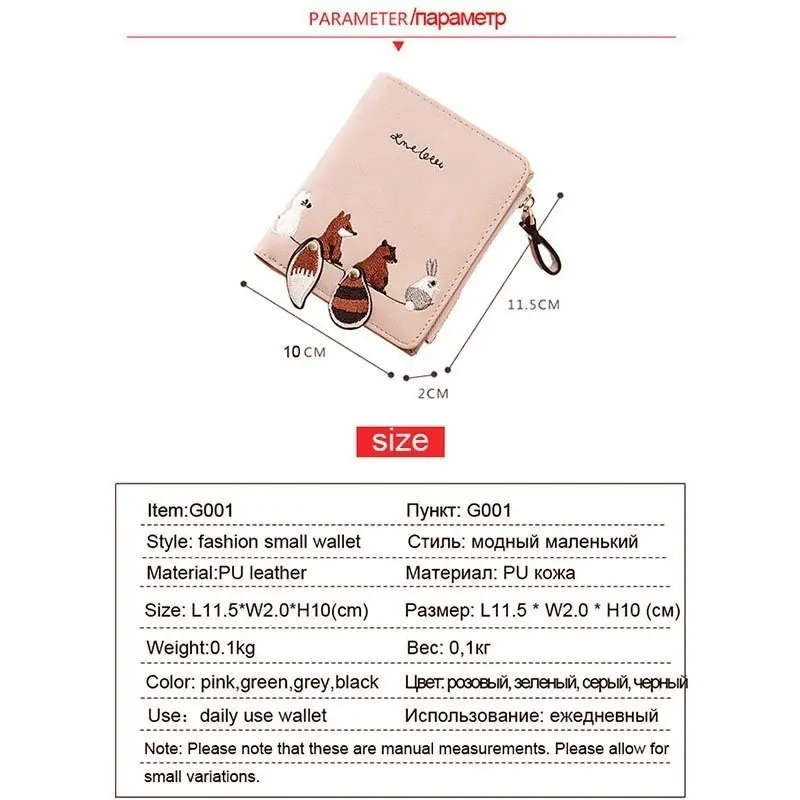 Women's Wallet Zipper Coin Purse Money Clip Clutch Bag Card Holder Cartoon Printed Women's Wallet Girl Pocket Animal