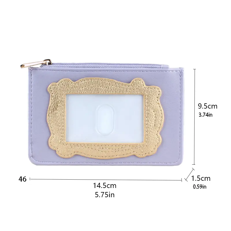 Slim & Stylish Women's Light Purple PU Coin Purse with Golden-Tone Accent - Ultra-Thin Wallet