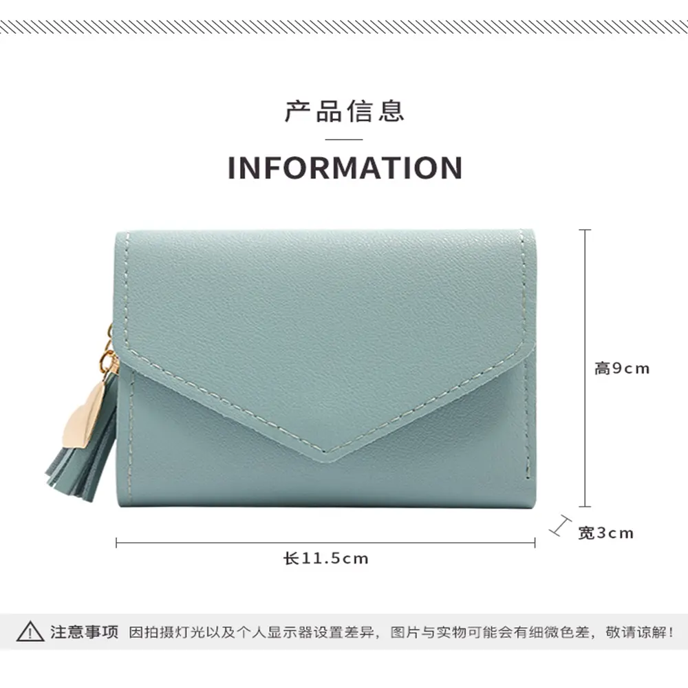 Customized Personalized Short Tassel Pendant Womens Wallet Waterproof Custom Luxury Fashion High Quality Little Girl Coin Purse