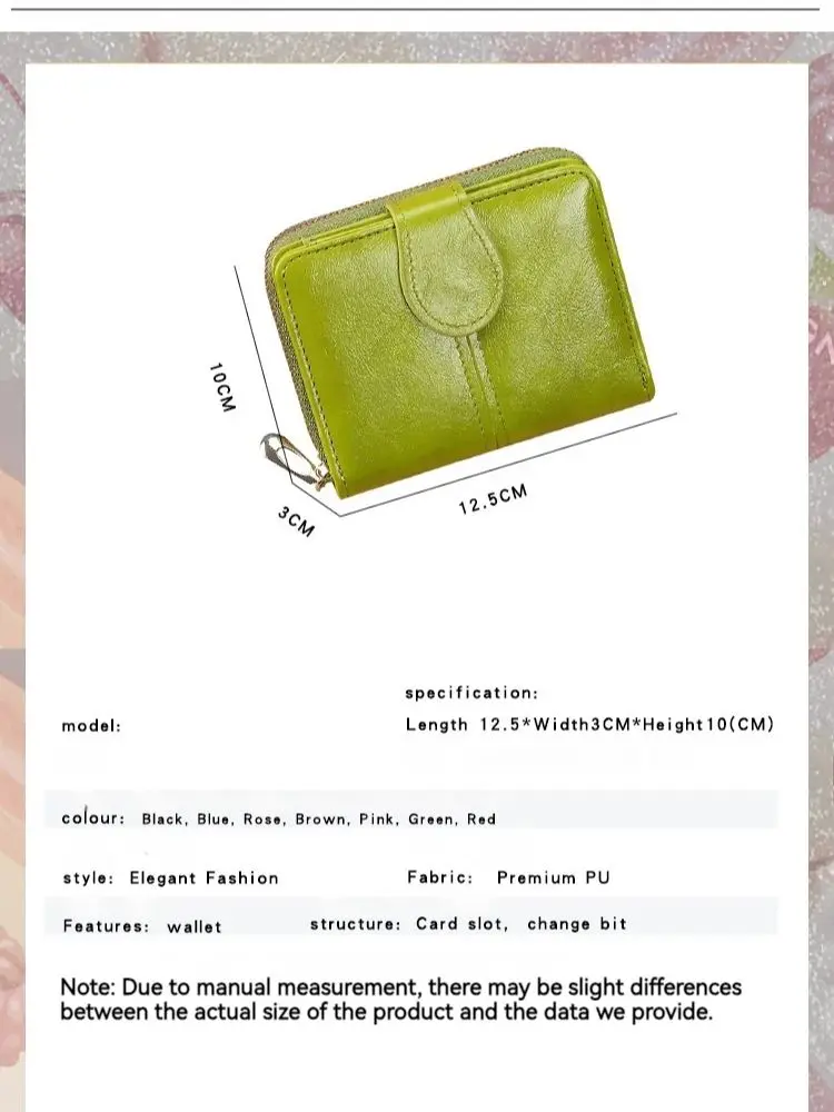 Fashion Women's Wallets Leather Short Bifold Woman  Card Holder Purse Cute Pink Girls Wallet Ladies Zipper Coin Pouch Key Bag