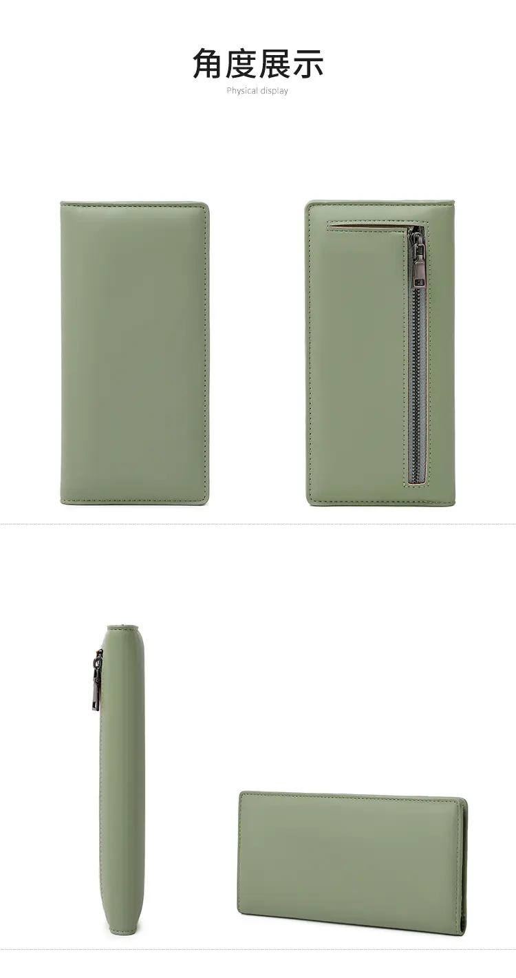 Minimalist RFID ultra-thin women's long walletPUdouble folding wallet multifunctional women's coin credit card bag hand-held bag