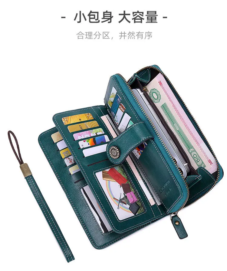Long - style zipper ladies' leather wallets, European and American new - style large - capacity clutch bags for wallets