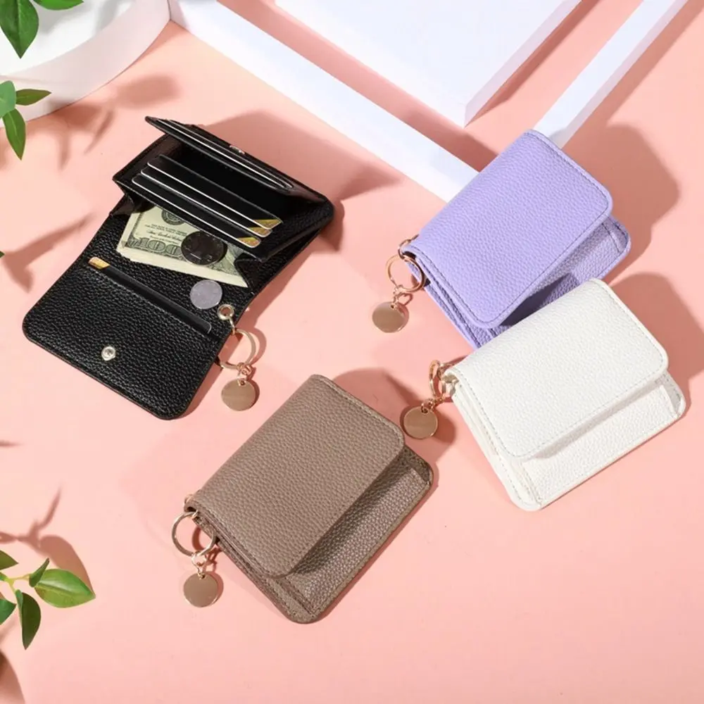 Multifunctional Multi Card Case Sweet Women Short Wallet Foldable Keychain Cash Wallet Purses Wallet