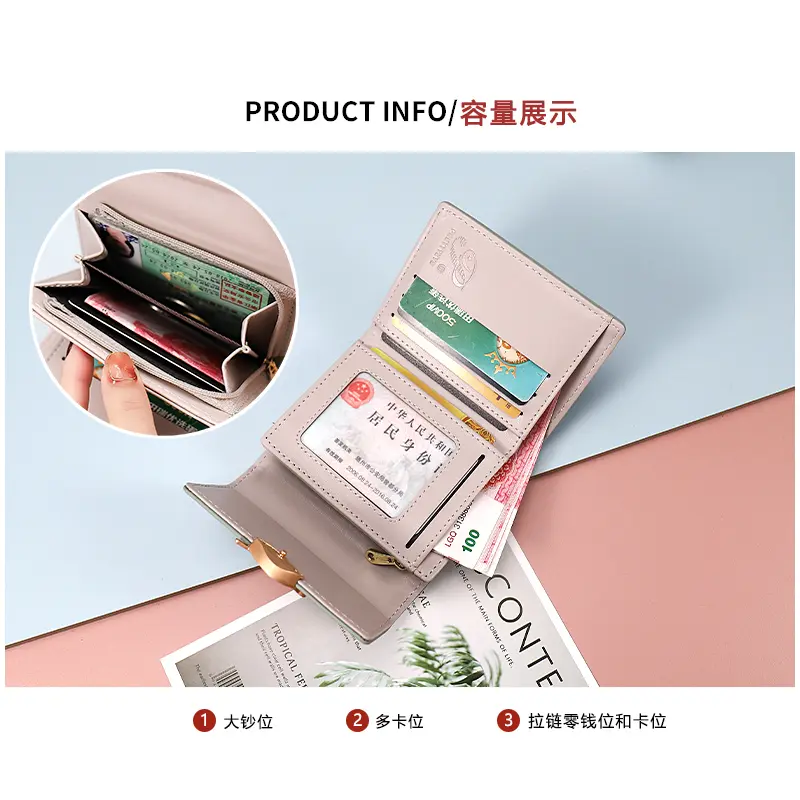 2024 Spring and summer new women's short wallet Japan and South Korea small fresh personality leaf pendant three fold bag simple
