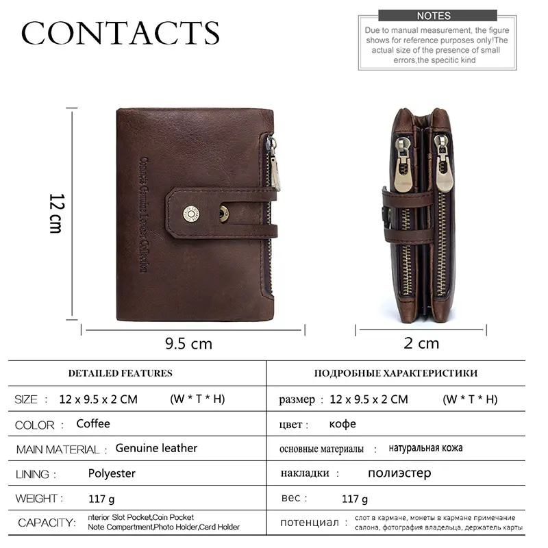 CONTACT'S Genuine Leather Short Wallets for Men High Qualiy RFID Card Holder Money Clip Zipper Coin Purses Men's Bag Handbag
