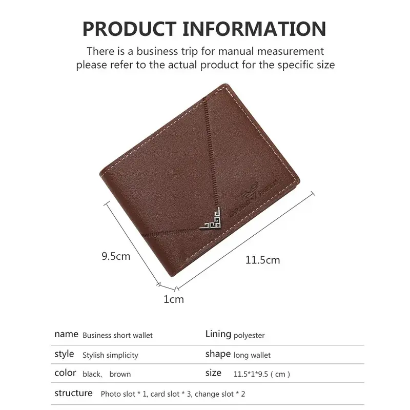 Fashionable and casual men's leather clip, credit card with wallet, thin wallet for business people, foldable wallet