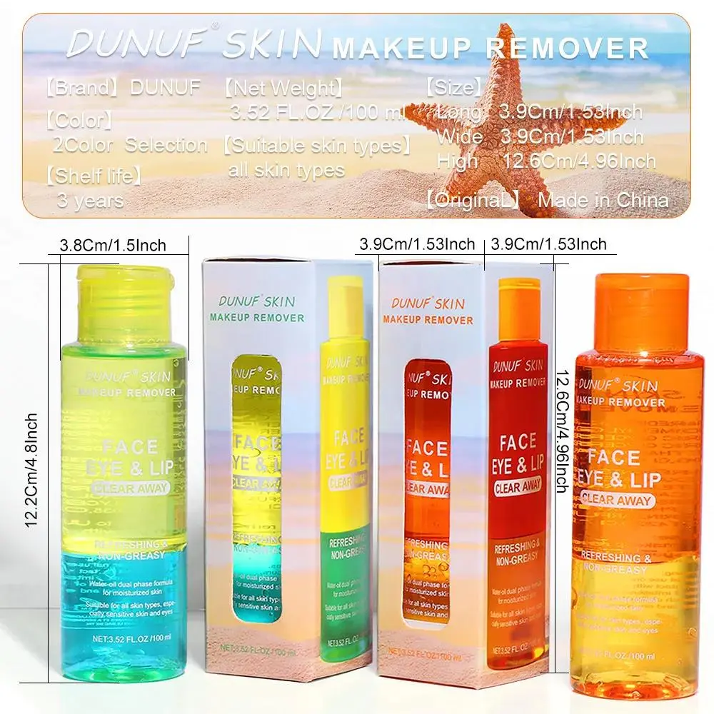 3 In 1 Cleansing Oil For Face Lip Eye Makeup Remover Sensitive Skin Moisturizing Oil Control Non Irritating Refreshing