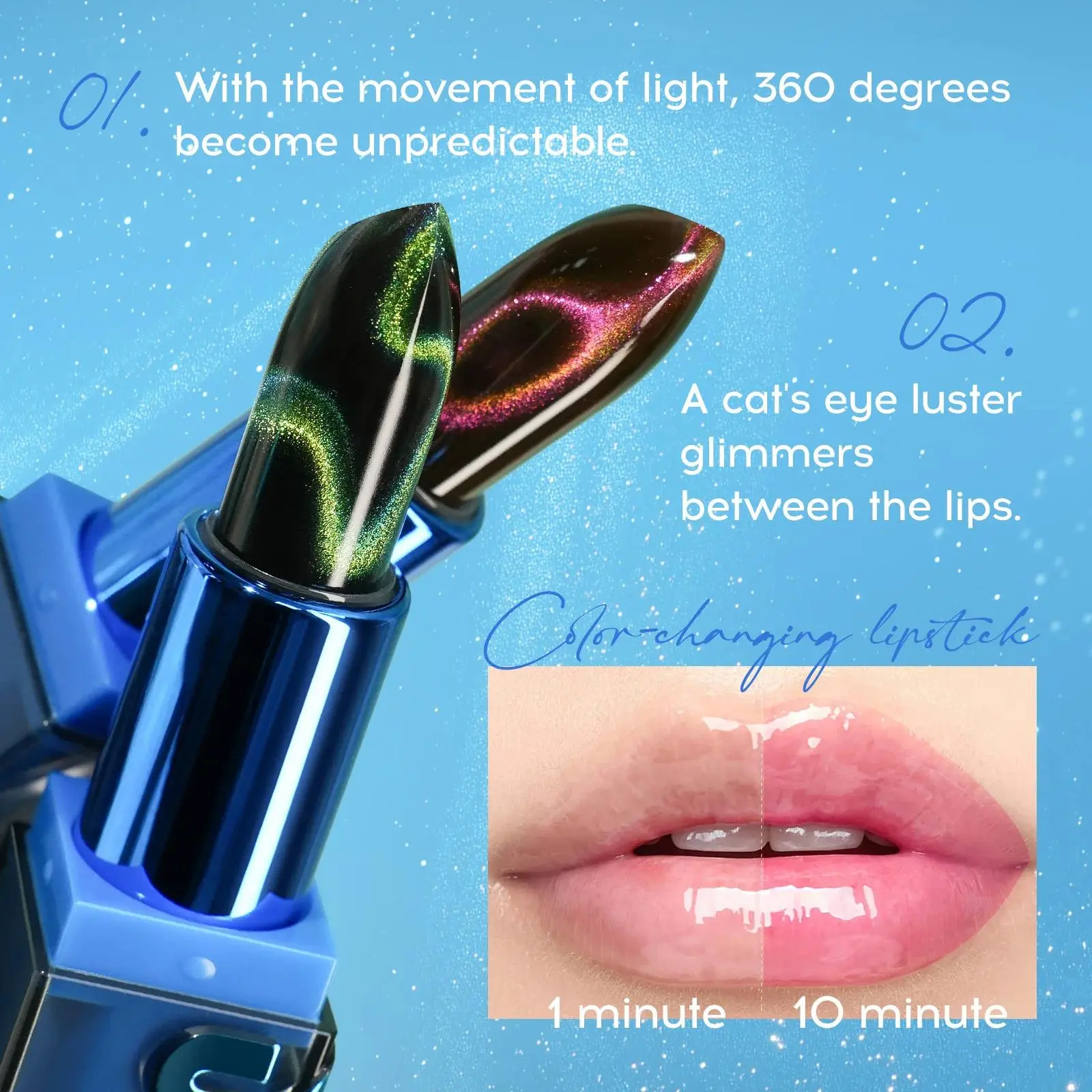Warm Tone Color Shift Lipstick Set 4PCS Fine Glitter Moisturizing Non Transfer Diamond Shine Cat Eye Lip Makeup
