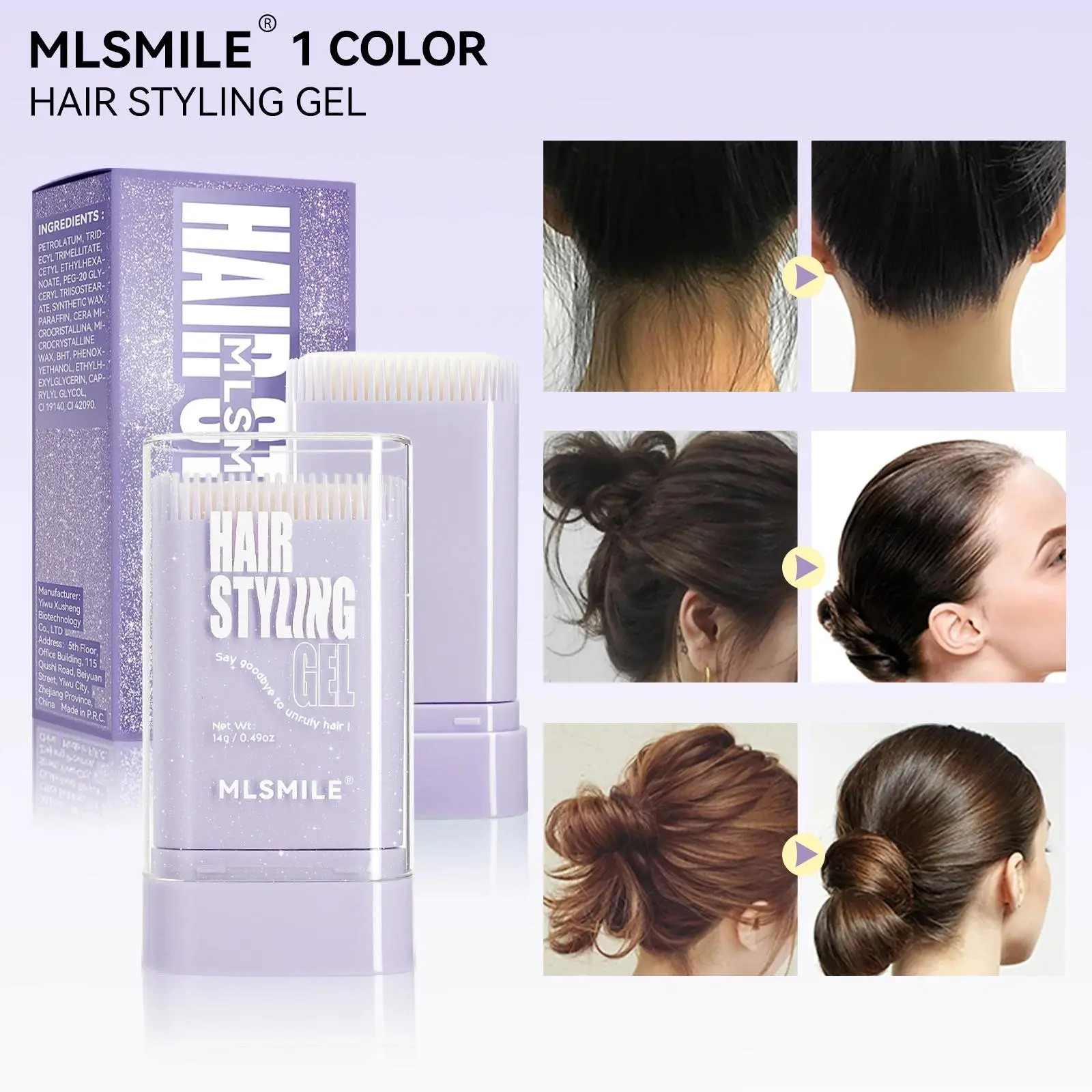 14g Hair Styling Wax Stick Gel Cream For Broken Repair Frizz Free Fluffy Fixing Men Women Kids With Comb