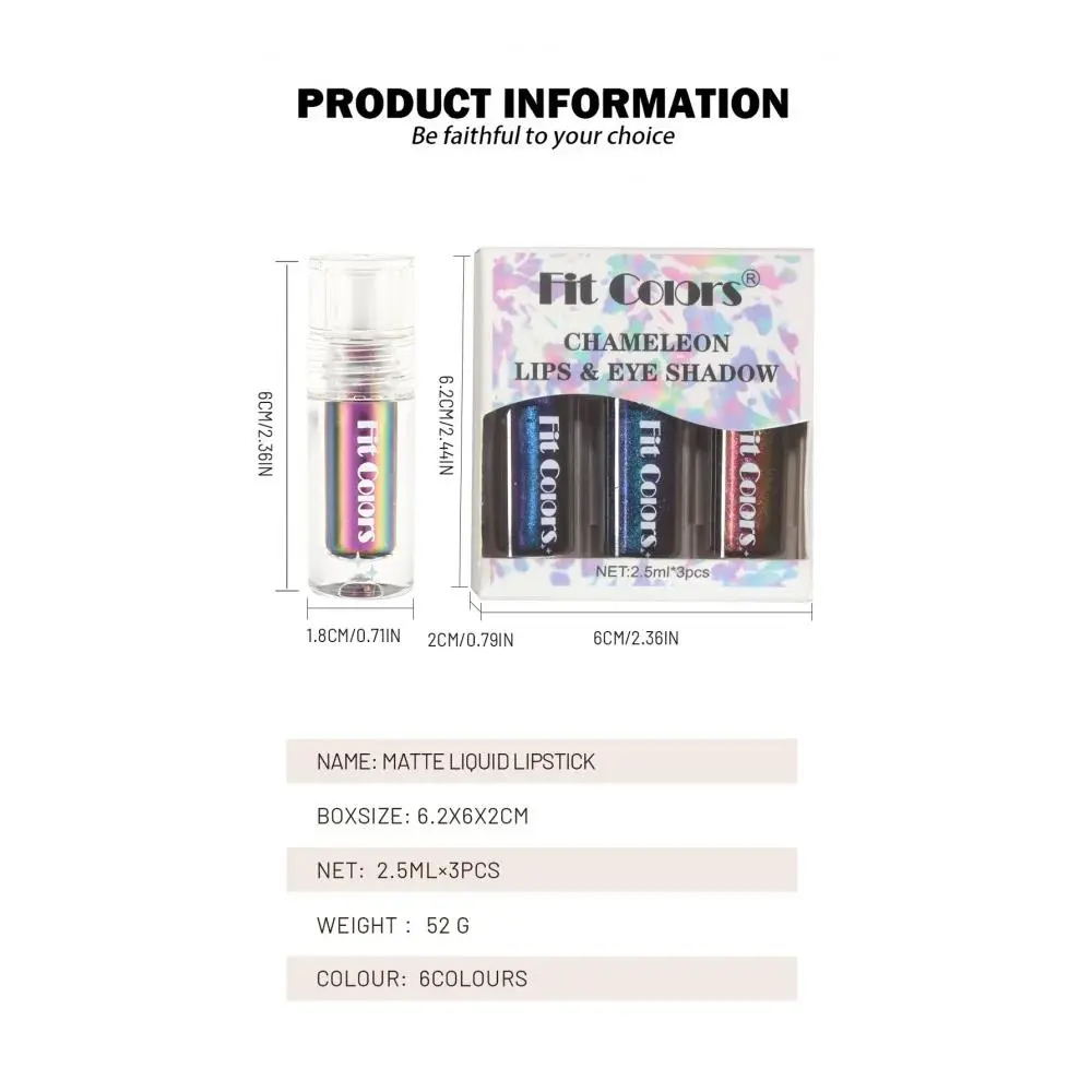 Glossy Metallic Eyeshadow Lipstick Set Liquid Glitter Pigment Optical Chameleon Face Beauty Makeup Cosmetic