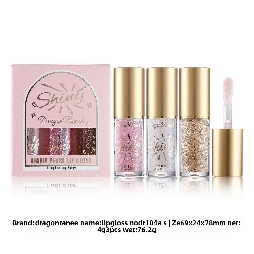 KBeauty Pearl Lip Gloss Set Shimmering Glitter Moisturizing Lip Oil Glaze Smooth Shiny Mirror Lip Care