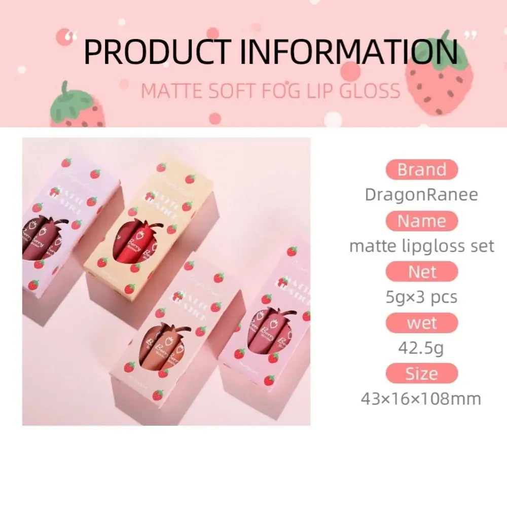 3 PCS Strawberry Velvet Matte Lip Gloss Set Non Stick Lipstick Cute Lip Makeup For Women Long Lasting Hydrating
