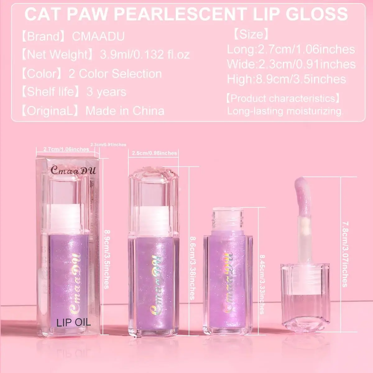 Pearlescent Glitter Lip Gloss Plumping Moisturizing Sheer Purple Pink Sexy Lip Tint Mirror Jelly Shine Long Lasting