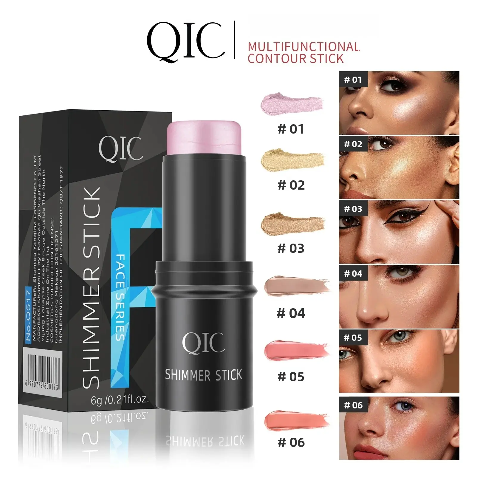 Creamy Highlighter Stick Bronzer Contour Glitter Shimmer Powder Blush For Face Makeup Cosmetics