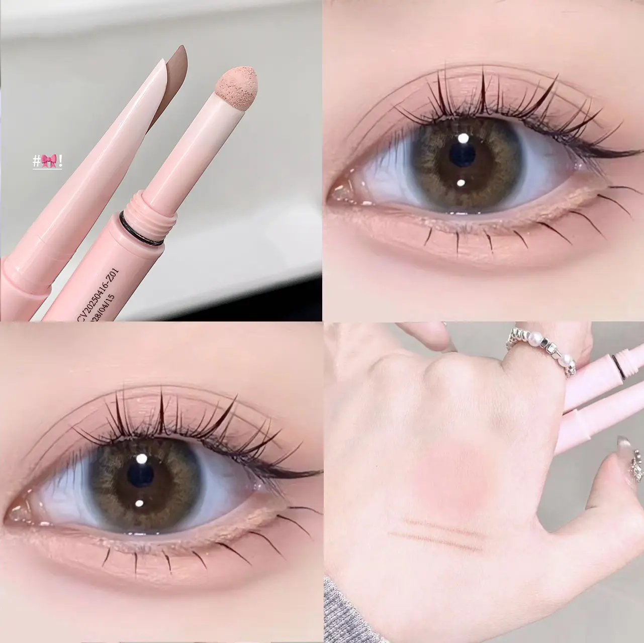 2 In 1 Curved Gel Eyeliner Lying Silkworm Shadow Line With Sponge Brightening Paste Matte Shimmer Silky Smooth Eye Liner Pencil