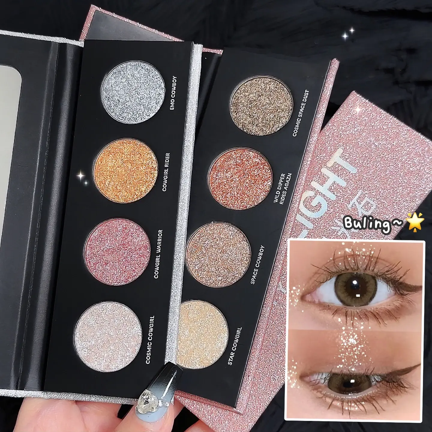 Diamond Four Color Highlighter Palette Glitter Shimmer Eye Shadow Silver Moonlight Brightening Lying Silkworm Face Body Makeup