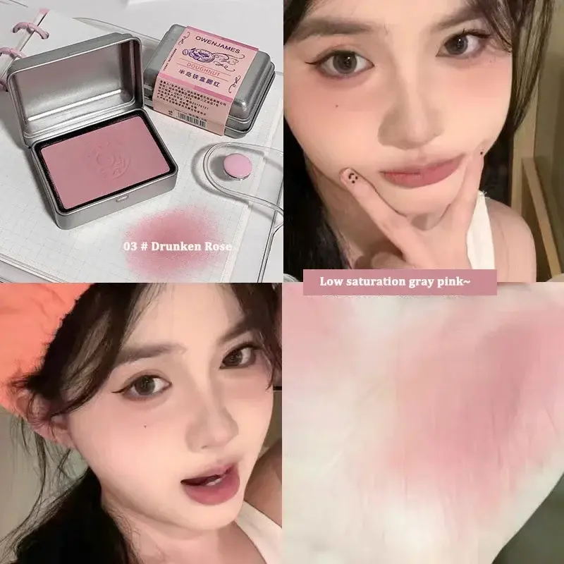 Peninsula Iron Box Blush Monochrome Drunken Rose Cheek Blusher Powder Matte Apricot Rouge Contour Palette Natural Face Makeup