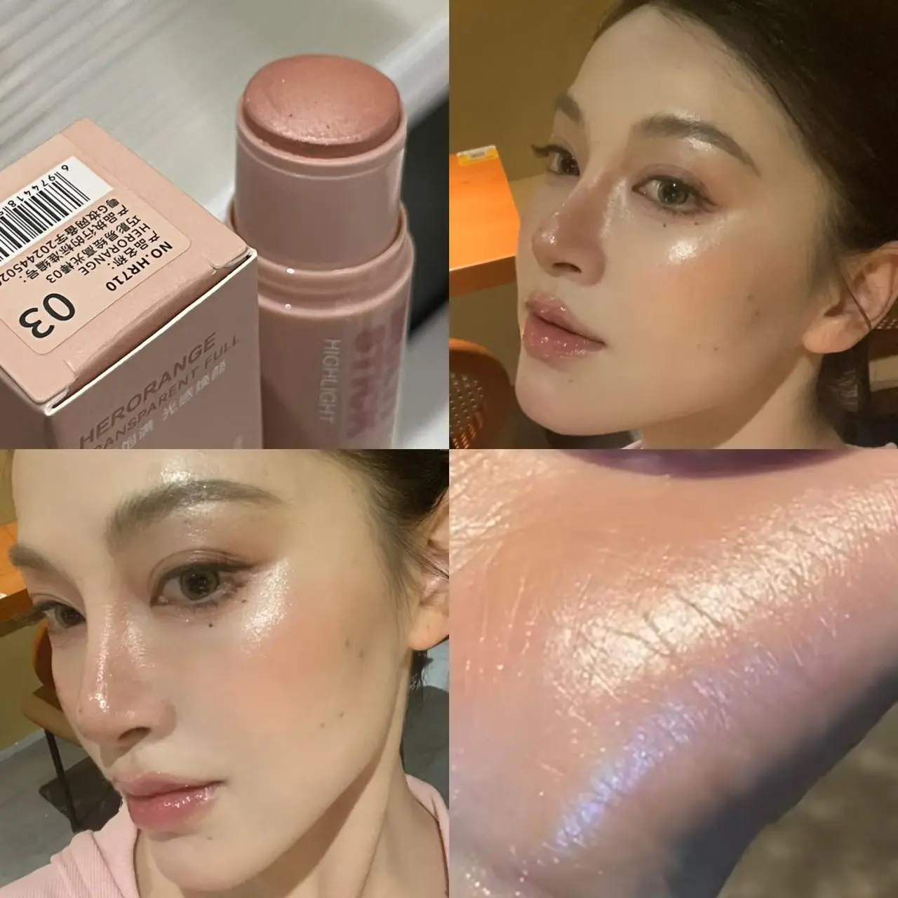 Natural Brown Contouring Highlighter Stick Matte Beige Concealer Brightening Primer Nose Shadow Three-dimensional Facial Makeup