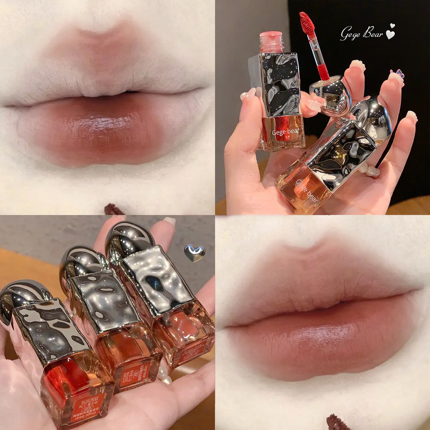 Milk Coffee Matte Lipgloss Waterproof Non-Stick Cup Low Saturation Red Lip Glaze Makeup Beauty Lips Cheek Rouge Tint Cosmetic