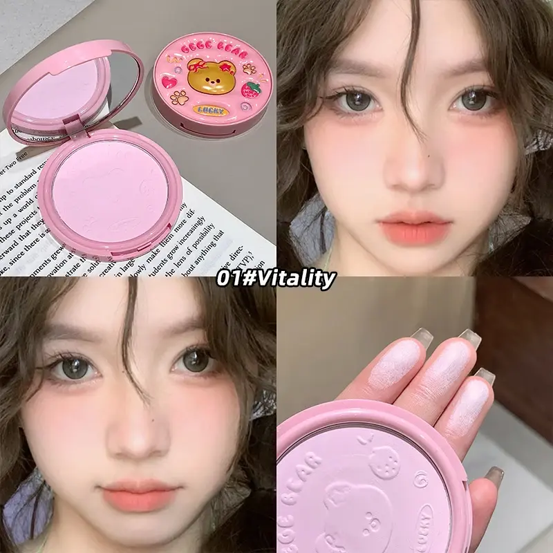 Cute Leather Concealer Powder Smooth Lasting Oil Control Matte Makeup Setting Powder Waterproof Brightening Face Pressed Powder