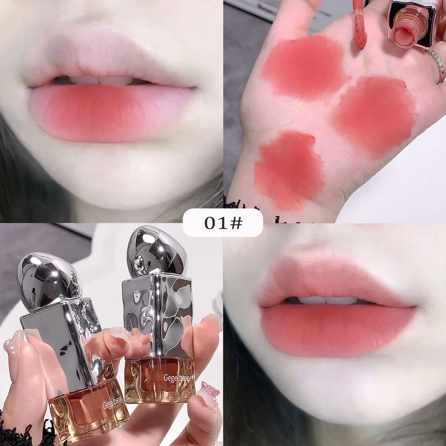 Milk Coffee Matte Lipgloss Waterproof Non-Stick Cup Low Saturation Red Lip Glaze Makeup Beauty Lips Cheek Rouge Tint Cosmetic