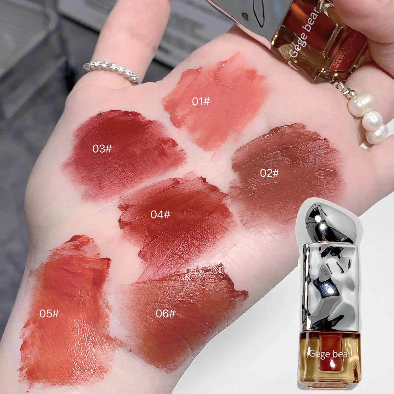 Milk Coffee Matte Lipgloss Waterproof Non-Stick Cup Low Saturation Red Lip Glaze Makeup Beauty Lips Cheek Rouge Tint Cosmetic