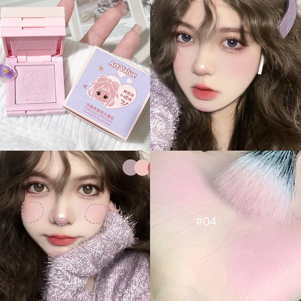 4-in-1 Embossed Matte Blush Makeup Palette Nude Eyeshadow Cheek Blusher Contouring Four-layer All-in-one Box Brightening Skin