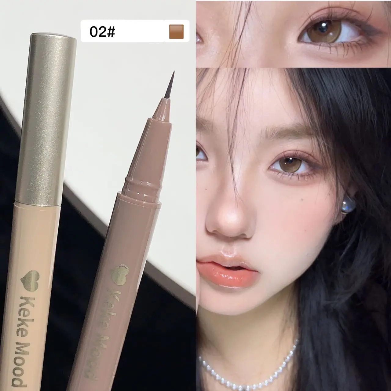 Matte Glitter Eyeliner Pencil Waterproof Diamond Liquid Champagne Gold Brighten Lying Silkworm Highlighter Thin Eye Liner Makeup