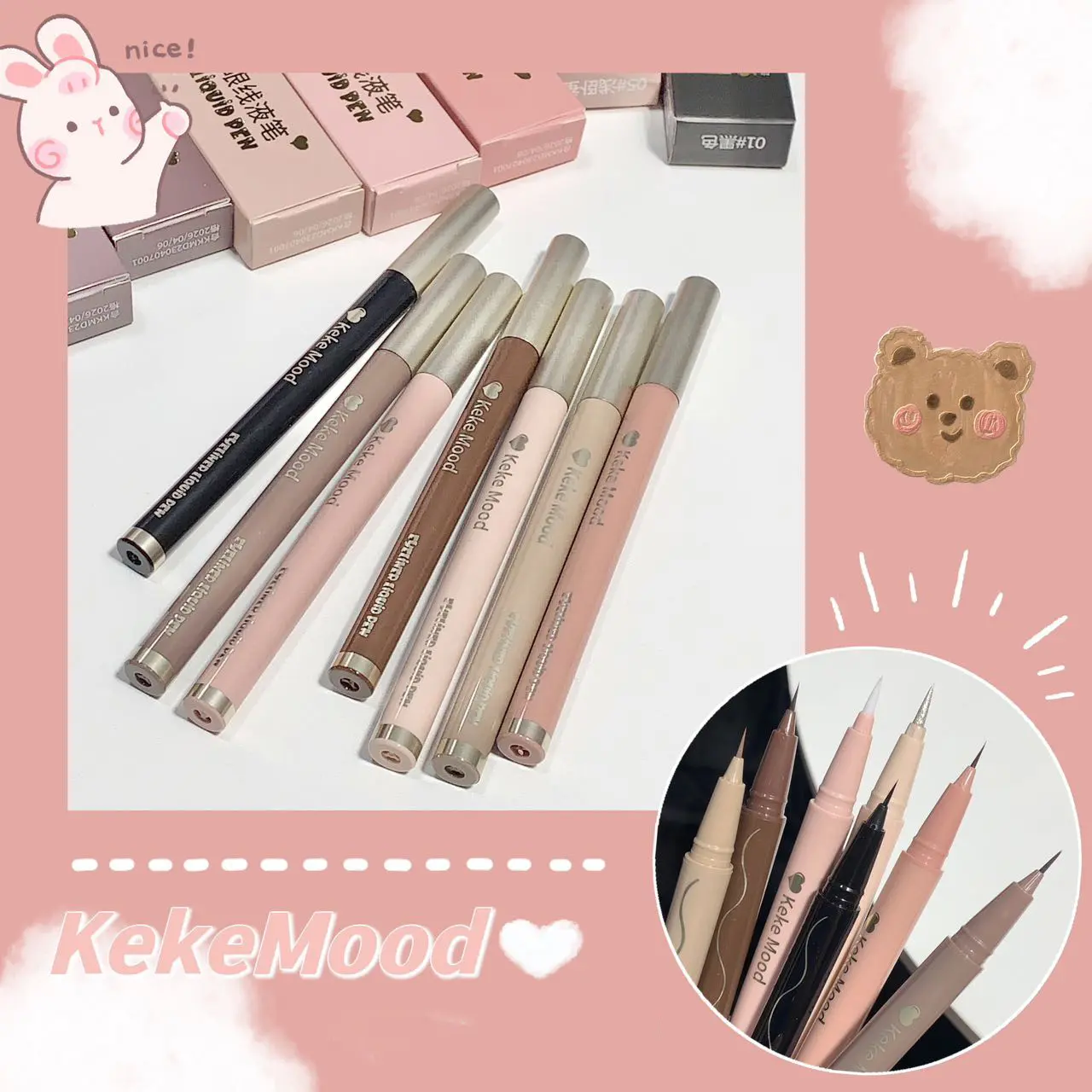 Matte Glitter Eyeliner Pencil Waterproof Diamond Liquid Champagne Gold Brighten Lying Silkworm Highlighter Thin Eye Liner Makeup