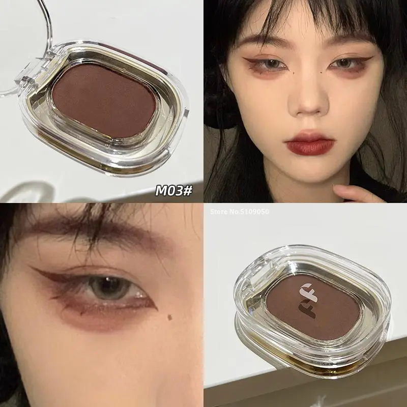 Red Brown Monochrome Eyeliner Eyeshadow Powder Palette Silky Matte Lying Silkworm Eyeliner Waterproof Eye Makeup With Brush