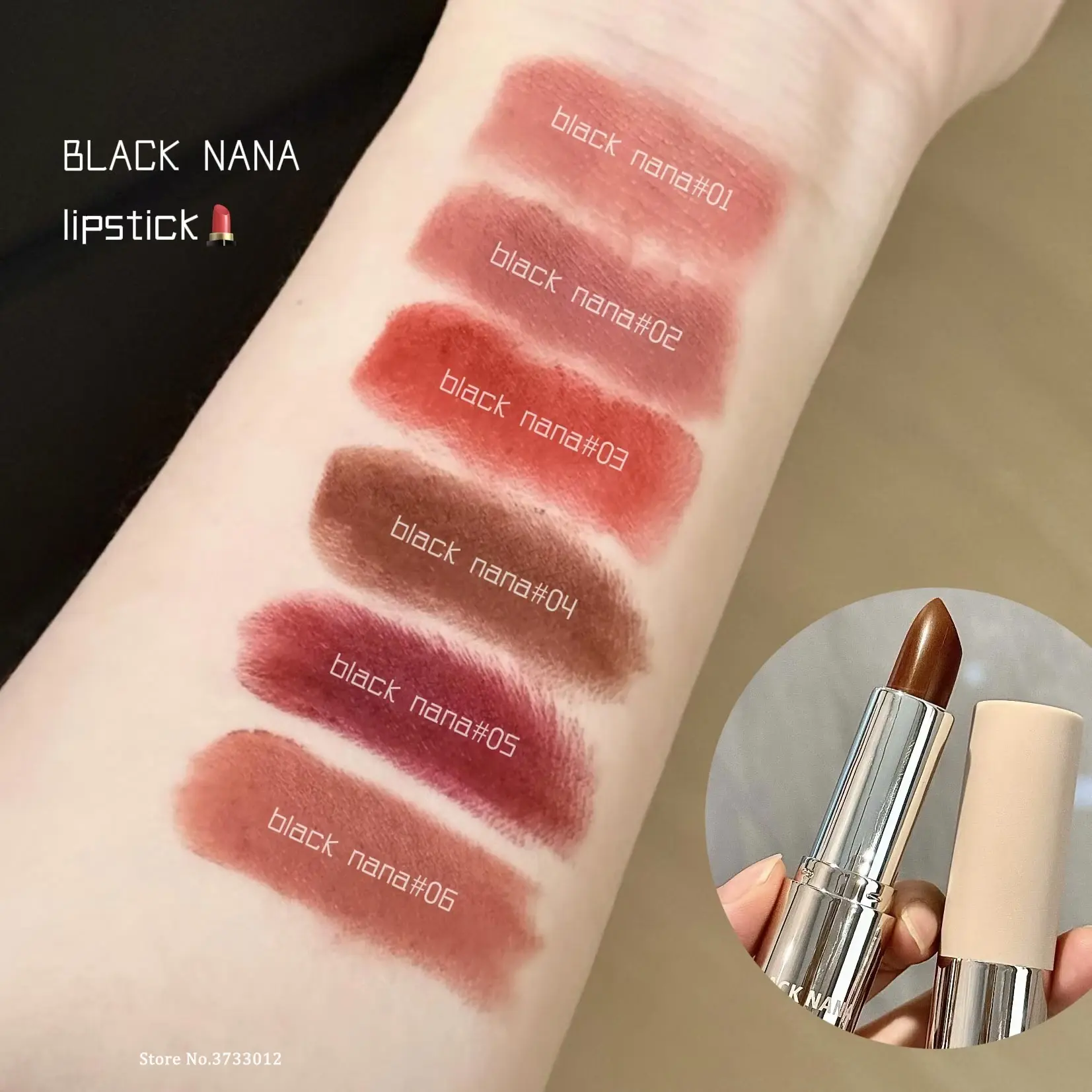 Dark Plum Matte Velvet Lipstick Smooth Application Long-Lasting Natural Highly Pigmented Lipstick Nude Brown Pink Lip Cosmetic