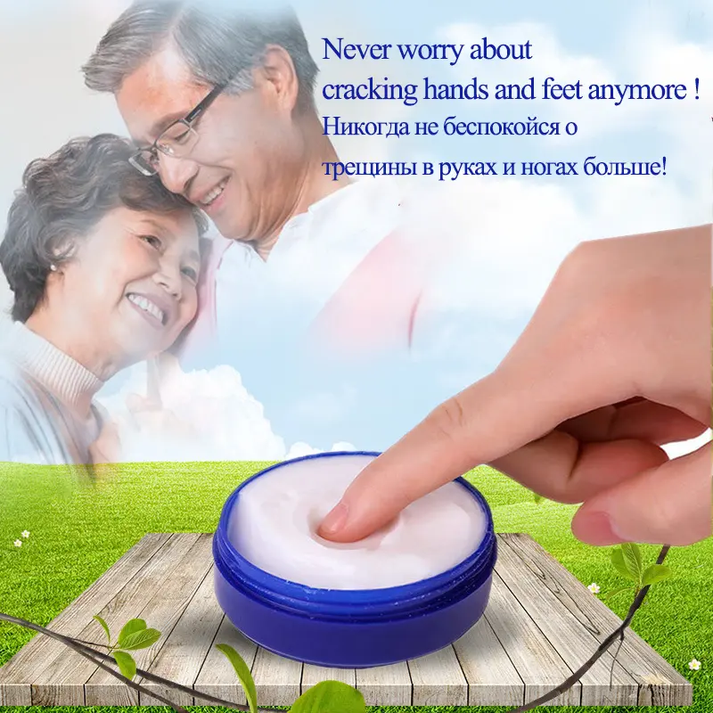 Chinese Herbs Crack Foot Cream Foot Care Anti-Drying Heel Cracked Repair Oil Cream Removal Dead Skin Feet Hand Care Tools 33g