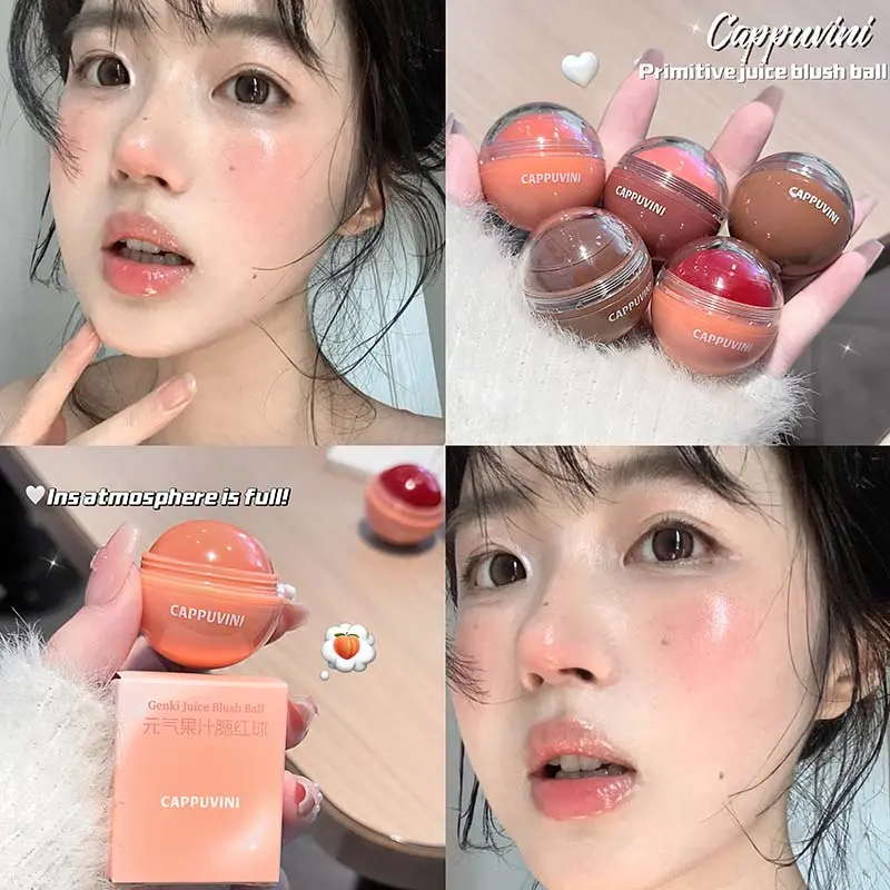 Moisturizing Juice Cheek Blush Ball Low Saturation Peach Pink Natural Ruddy Blusher Enhances Brighten Face Rouge Balm Makeup