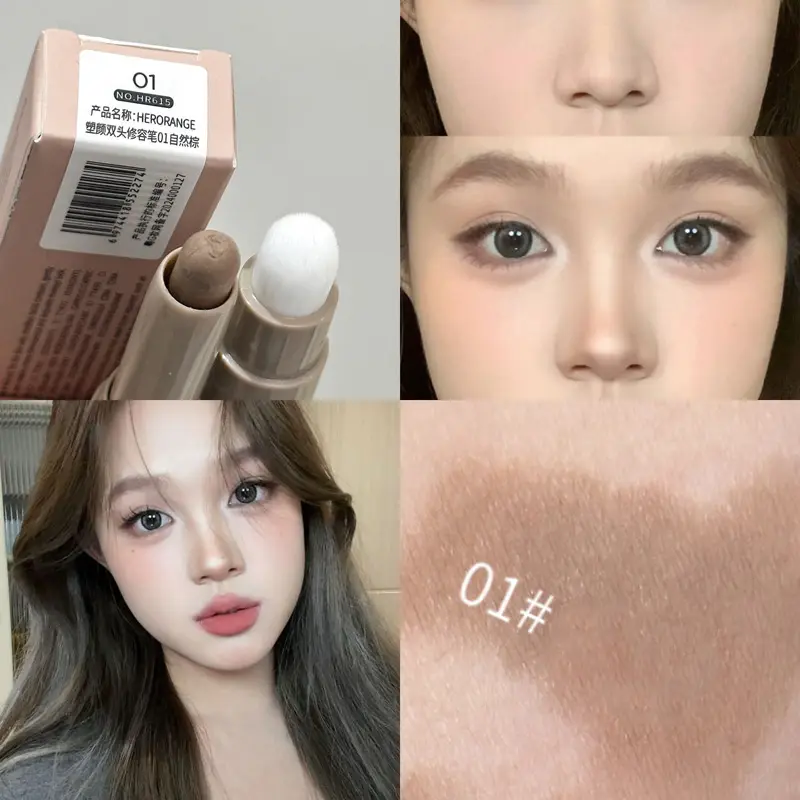 Nose Shadow Bronzers Contouring Makeup Pen Natural Grey Brown Three-dimensional Face Matte Shadow Cream Contour With Brush