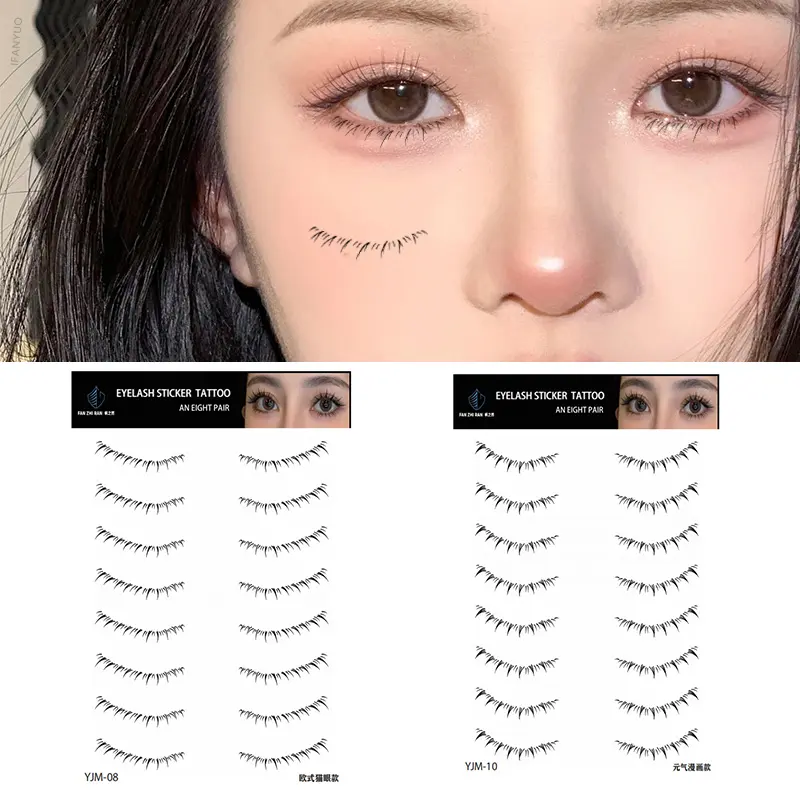 Lower Eyelash Tattoo Stickers Makeup Fake Lashes Temporary Tattoo Patch Natural Lifelike False Eyelash Eyelashes Extension