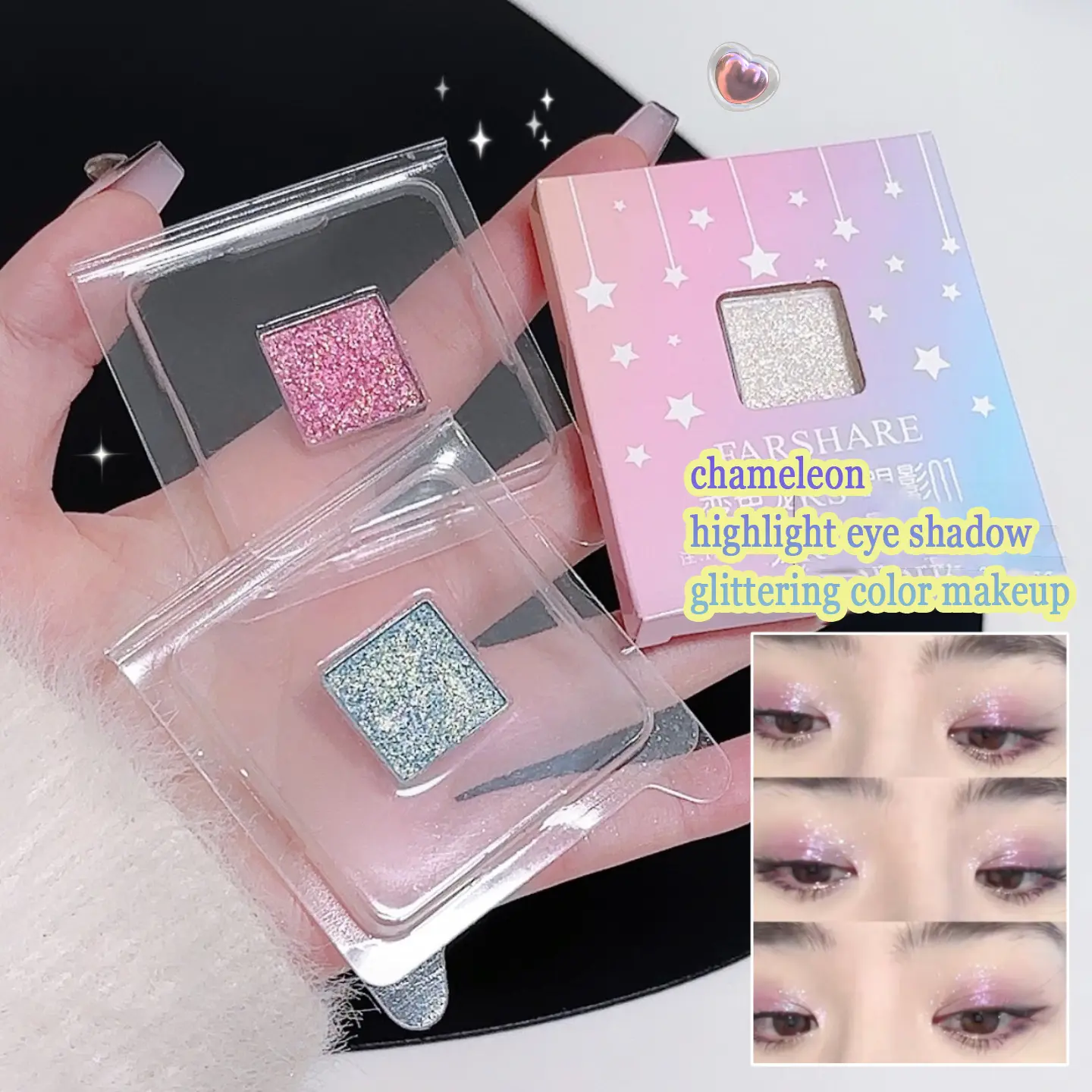 Chameleon Highlight Eyeshadow Palette Sunset Gold Gradient Eye Makeup Sparkling Sequins Pink Monochrome Eyeshadow Brightening