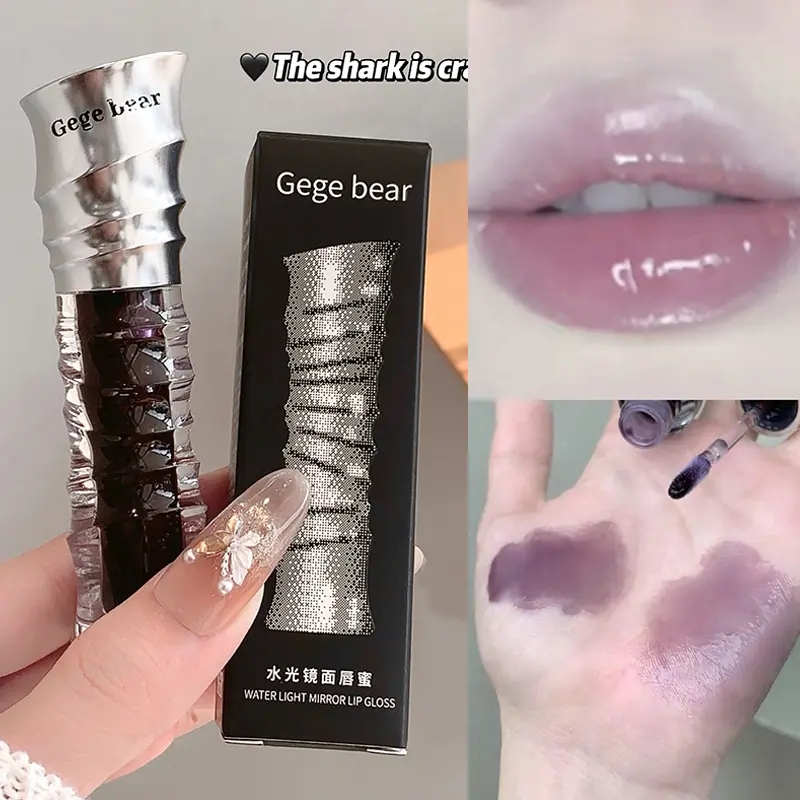 Mirror Mulberry Lip Gloss Sexy Plump Purple Water Lip Glaze Shimmering Glass Moisturizing No Sticky Jelly Liquid Lipstick Oil