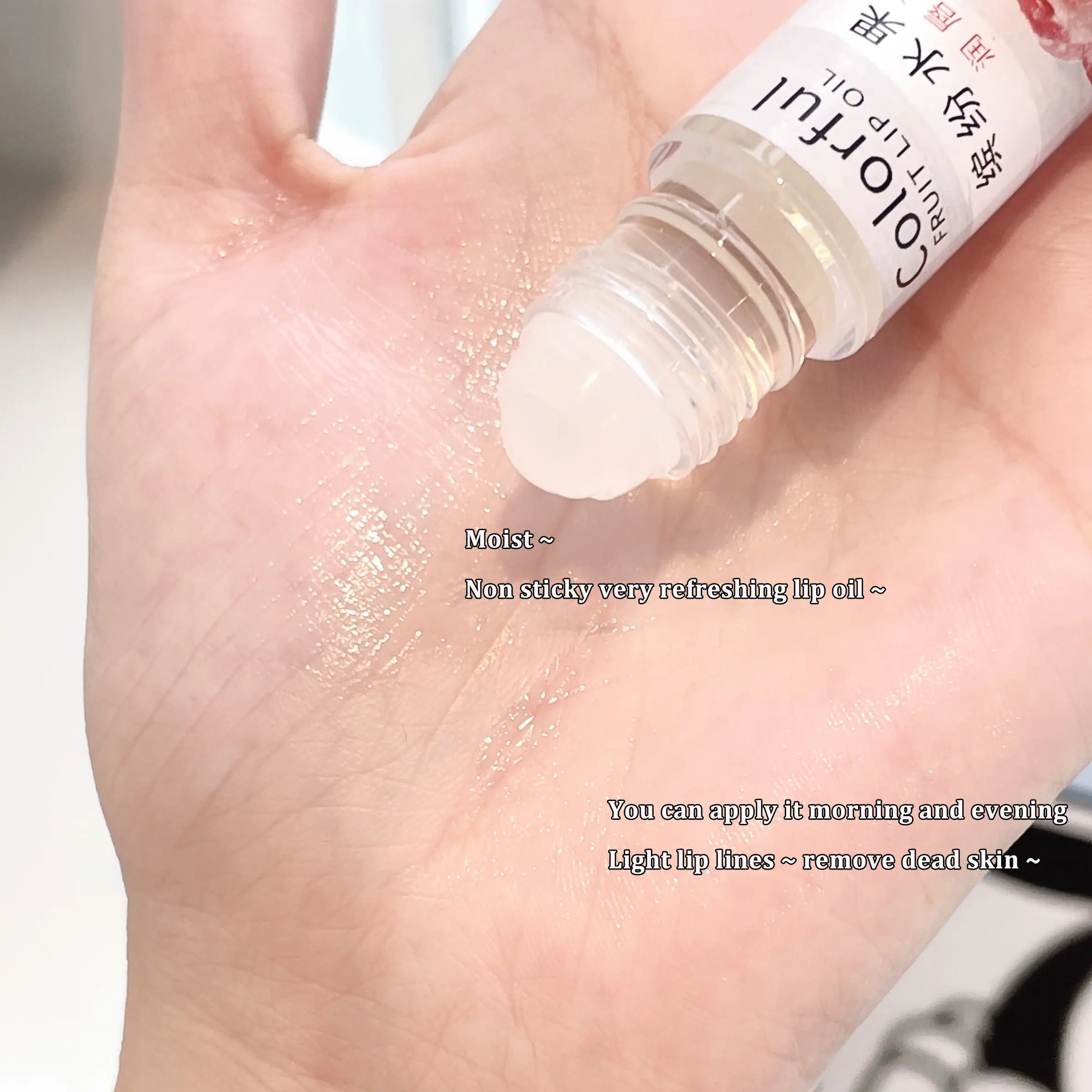 Colorless Roll-on Jelly Lip Balm Oil Moisturizing Transparent Fruit Lip Oil Non-sticky LipGloss Light Lip Line Lip Care Cosmetic