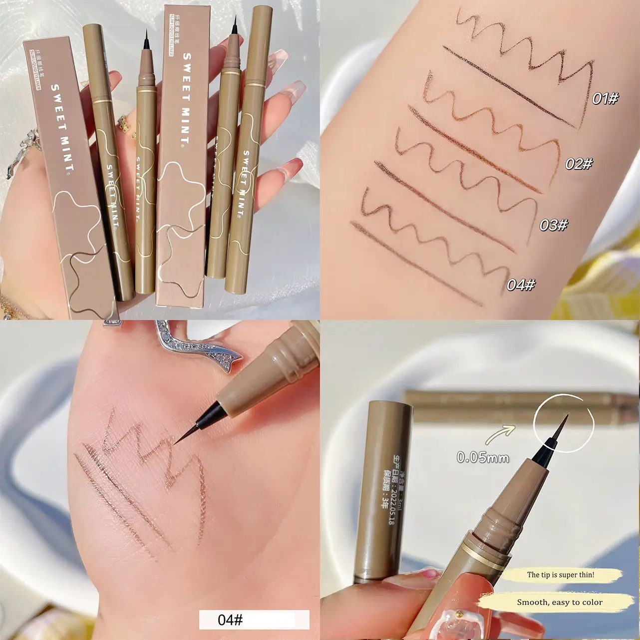 Liquid Eyeliner Lying Silkworm Pen Matte Shadow Long-lasting Waterproof Quick-dry Tea Brown Pen Glitter Eye Makeup Beauty Tools