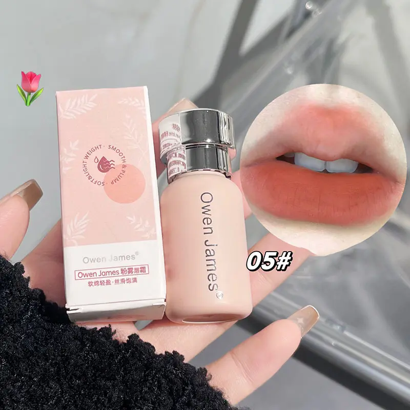 Small Bottle Pink Mist Lip Cream Mud Matte Velvet Lip Gloss Clay Long-lasting Color Non-drying Nude Peach Lip Glaze Rouge Tint