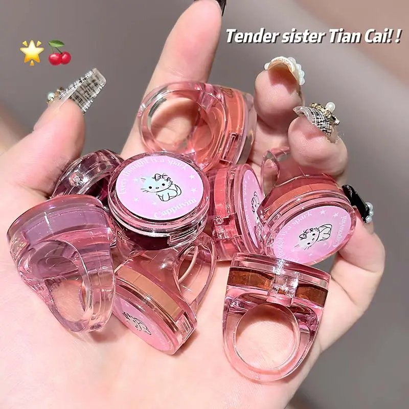 Cute Cat Ring Lip Stain Mirror Glass Water Light Clear Lip Glaze Waterproof Non Stick Nude Juice Purple Brown Lip Tint Makeup
