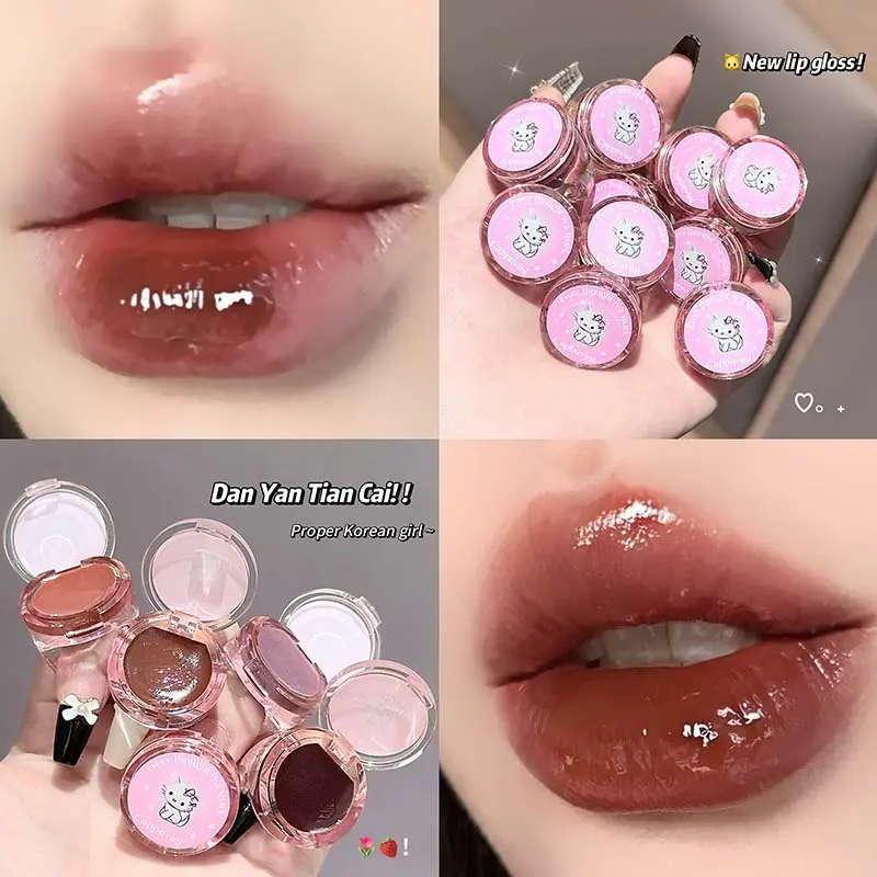 Cute Cat Ring Lip Stain Mirror Glass Water Light Clear Lip Glaze Waterproof Non Stick Nude Juice Purple Brown Lip Tint Makeup