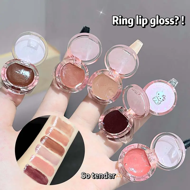 Cute Cat Ring Lip Stain Mirror Glass Water Light Clear Lip Glaze Waterproof Non Stick Nude Juice Purple Brown Lip Tint Makeup